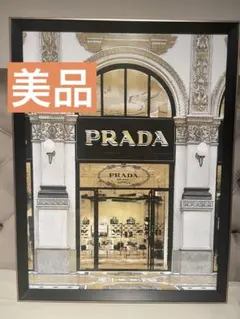 2025年最新】アートパネルプラダの人気アイテム - メルカリ