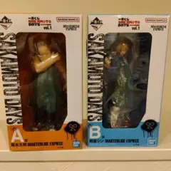 一番くじ SAKAMOTO DAYS vol.1 A賞 B賞 フィギュア