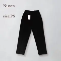 ✨本日限定価格✨