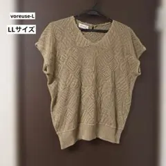 Item thumbnail for item 03b0f339-afd6-4e00-8747-db06bf21f78e