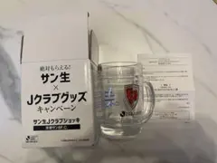 入手不可能！Jリーグ'93開幕年 サントリー空缶3個 - メルカリ
