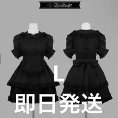 お値下げ❤️DimMoire絶メイドワンピースII/Black M リボン無し - メルカリ