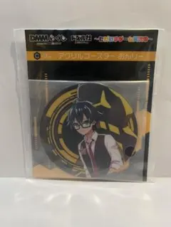 結愛様 リクエスト 2点 まとめ商品