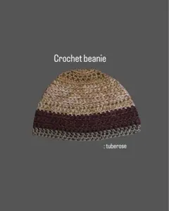 Crochet hat クラッシャーハット　ビーニー かぎ針編み　ニット帽