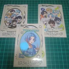 y*m様 すにすて 夏グッズ コレクションカード らおくんサイン入り