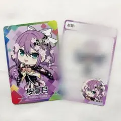 オリジナルカード にじさんじチップスvol.8