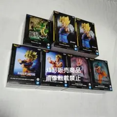 ベジット ゴクウブラック 悟空 悟飯 悟天 神龍 ピラフ フィギュア
