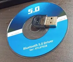 蝮ＤＩＹ507：Bluetooth 5.0 USBアダプタードングルレシーバー