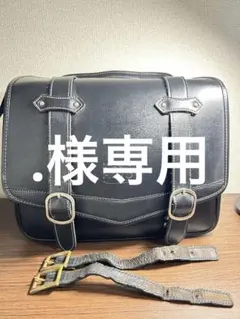 ブロンプトンに KILEY牛革レザーサドル バッグLM-559 ハニーブラウン