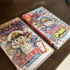 桃太郎電鉄 昭和 平成 令和も定番！ ワールド 2本セット売り