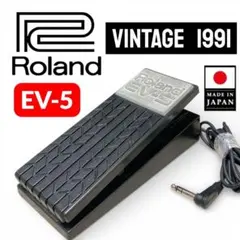 【新品・未使用】Roland EV-5 エクスプレッション・ペダル 箱・説明書付 Roland - EV-5 | Expression Pedal