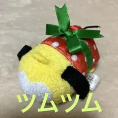いちごプルートぬいぐるみＳディズニーツムツム