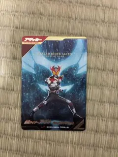 ガンバレジェンズ 仮面ライダーアギト シャイニングフォーム LR パラレル