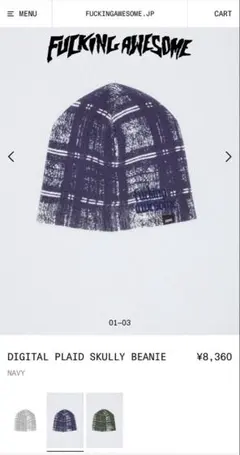 fti Fucking Awesome ビーニー　swag【即日発送】のサムネイル
