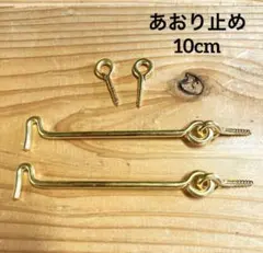 Item thumbnail for item 51e7c272-db98-42ad-88c1-258bc13811af