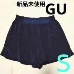 新品未使用 GU ジーユー レース付き ネイビー ショートパンツ 紺