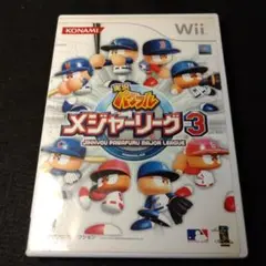 ★Wii★実況パワフル メジャーリーグ3