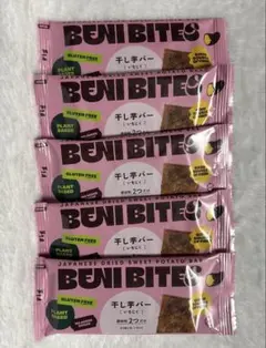 2026年最新】beniの人気アイテム - メルカリ