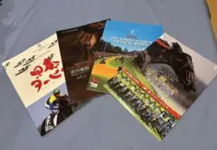JRA 日本ダービー レーシングプログラム 4冊セット