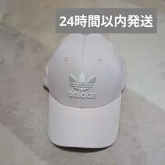 【24時間以内発送】adidas キャップピンク OSFX(57-60サイズ)