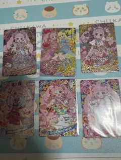 ひみつのアイプリ　ひまり　６枚セット　サインあり。