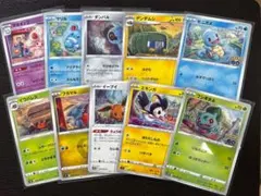 ポケモンカード 旧裏 カメール フシギソウ サザンアイランド - メルカリ