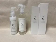 新品】synergy シナジー キトキュア ヘアミスト200ml 2本 - メルカリ