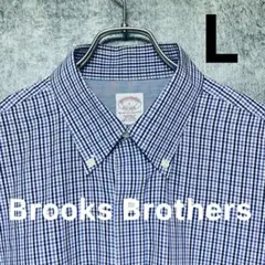 【Brooks Brothers】長袖ボタンダウンシャツLサイズノンアイロン