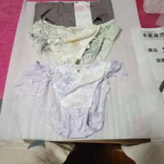 Item thumbnail for item ecc804ab-a1dc-4544-bb7e-78425773c799