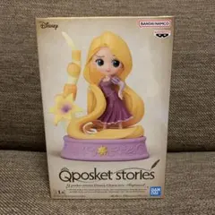 【希少】Qposket stories Disney ラプンツェル　フィギュア