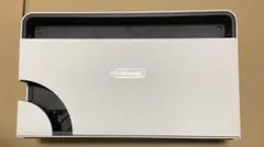 Nintendo Switch ドック ホワイト