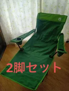 2脚セット　コールマン イージーリフトチェアST グリーン　中古品 2脚セット コールマン イージーリフトチェアST グリーン 中古品 Amazon