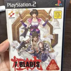 2026年最新】ps2 blades 7の人気アイテム - メルカリ