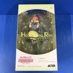 星空凛 「ラブライブ!スクールアイドルフェスティバル」