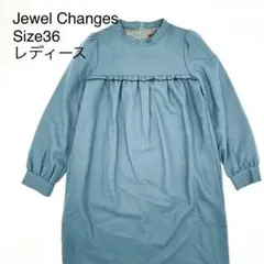 Jewel Changes 美品 膝丈ワンピース ネイビー サイズ36 UA