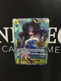 3rd ANNIVERSARY 3周年 プロモ バーソロミュー・くま