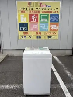【美品】大阪送料無料★3か月保障付き★洗濯機★2019年★NTR60★S679 ③✨2020年製✨79番 ニトリ✨電気洗濯機✨NTR60‼️