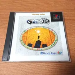 グランディア GRANDIA the Best版 プレイステーション 美品