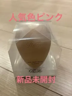 【未使用】ReFa HEART BRUSH for SCALP