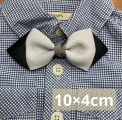 大人グレー♡蝶ネクタイ♡キッズ・大人♡