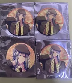 2026年最新】エイトリ 18trip 礼光の人気アイテム - メルカリ