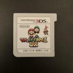 T.Y様 リクエスト 2点 まとめ商品