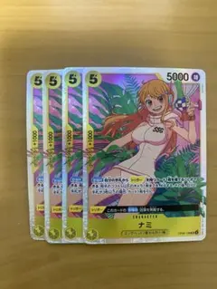 ちゃっす様 リクエスト 3点 まとめ商品