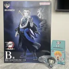 一番くじ 鬼滅の刃 ～雷の兄弟～ B賞 D賞 フィギュア 獪岳