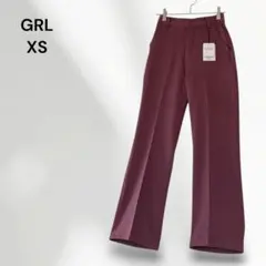 グレイル　フレアパンツ　スラックス　センタープレス　XS　エンジ　122
