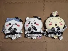 ちいかわ 超まじかるちいかわ 悪いバージョンだBIGぬいぐるみ全3種セット新品
