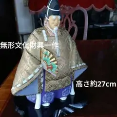 日本人形 鞍馬天狗 伝統工芸品 - メルカリ
