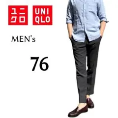 美品76 UNIQLO ユニクロ 春夏 感動パンツ gray色 ② 448657