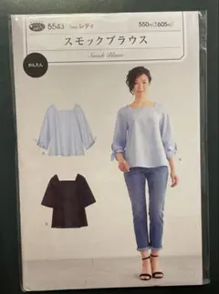 Item thumbnail for item fbdc374e-5971-4001-8b04-1beb363a2fd0