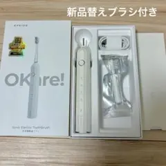 EPFEIOS Sonic Electric Toothbrush 本体